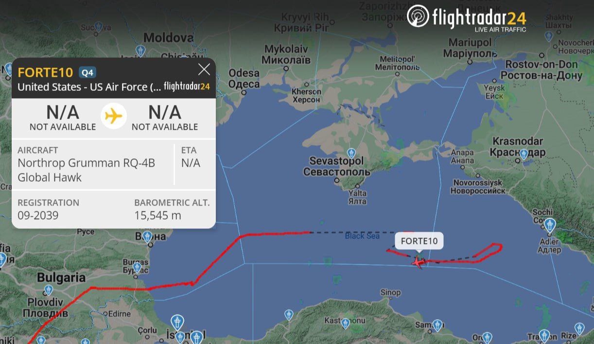 Американский разведчик над Чёрным морем