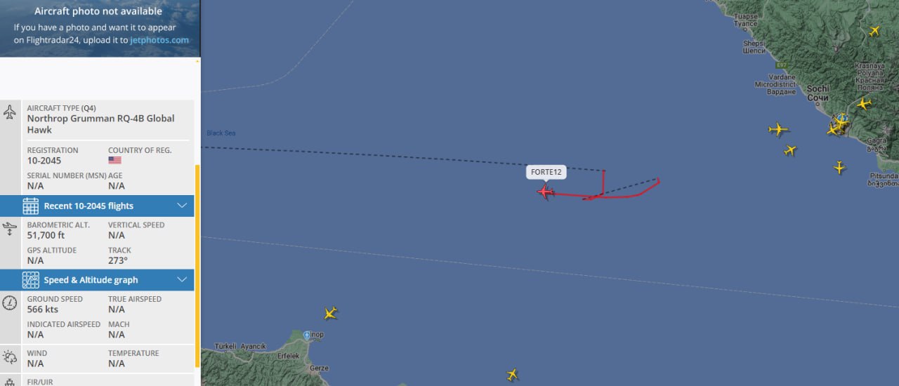 Дрон-разведчик у берегов Кубани