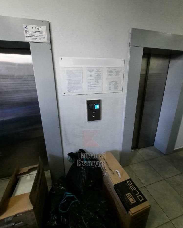 В Краснодаре на 25-этажный дом работает один лифт