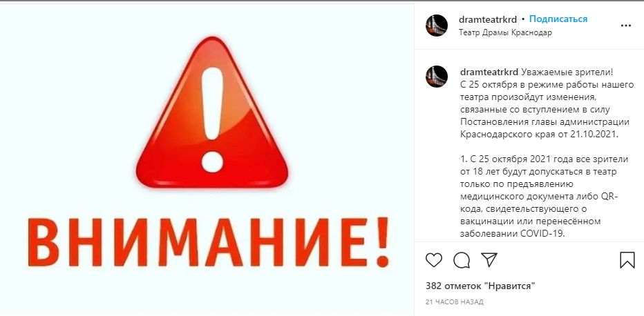 � ���������� ����������� ������ � ����������� ���������