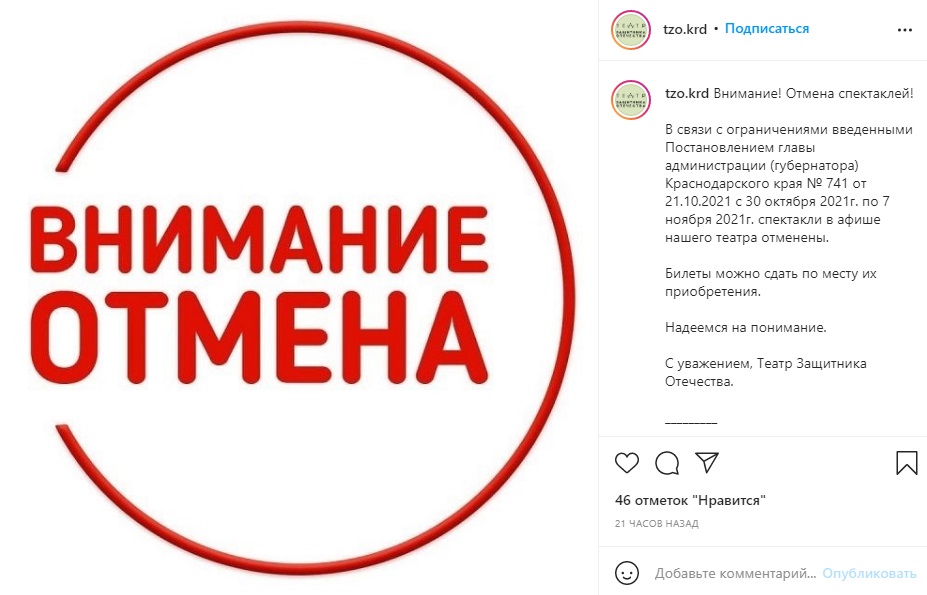 � ���������� ����������� ������ � ����������� ���������