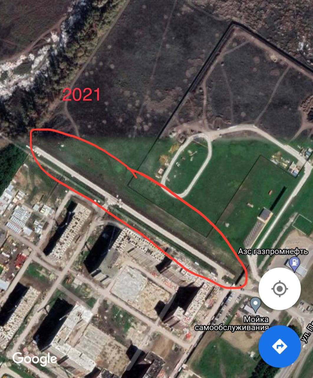 В Краснодаре вырубили 16 молодых дубов ВИДЕО