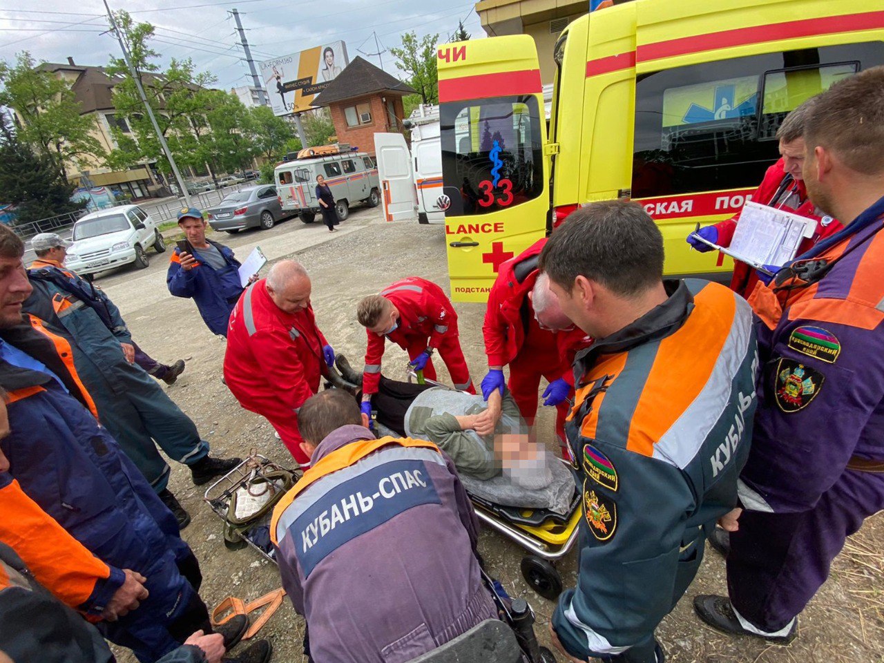 ����������� �� �������� ����������� � �������� ���� �� ���������