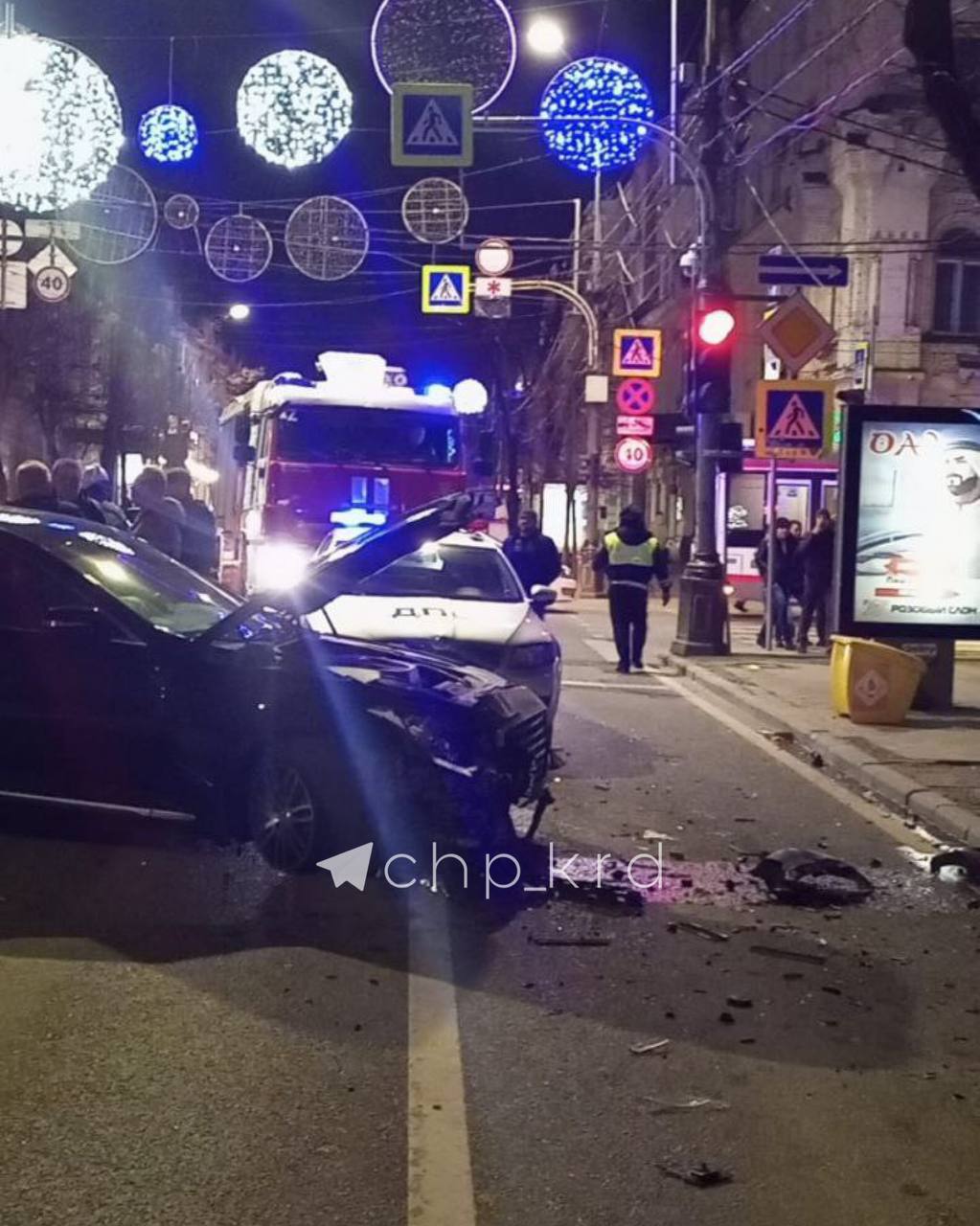 В центре Краснодара ночью произошло массовое ДТП