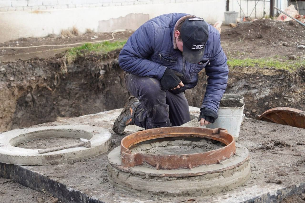 Коммунальные сети