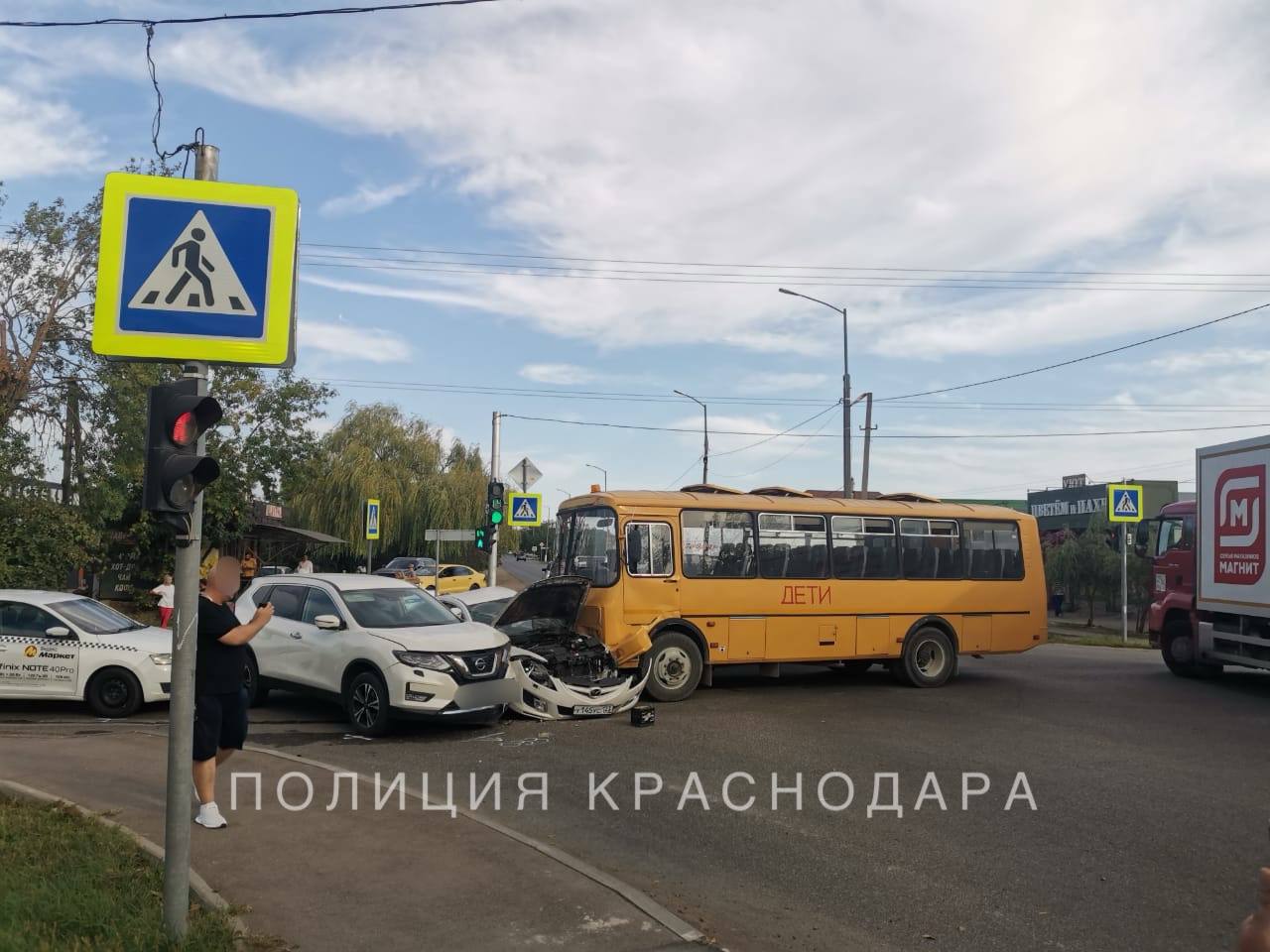 Фото: Живая Кубань