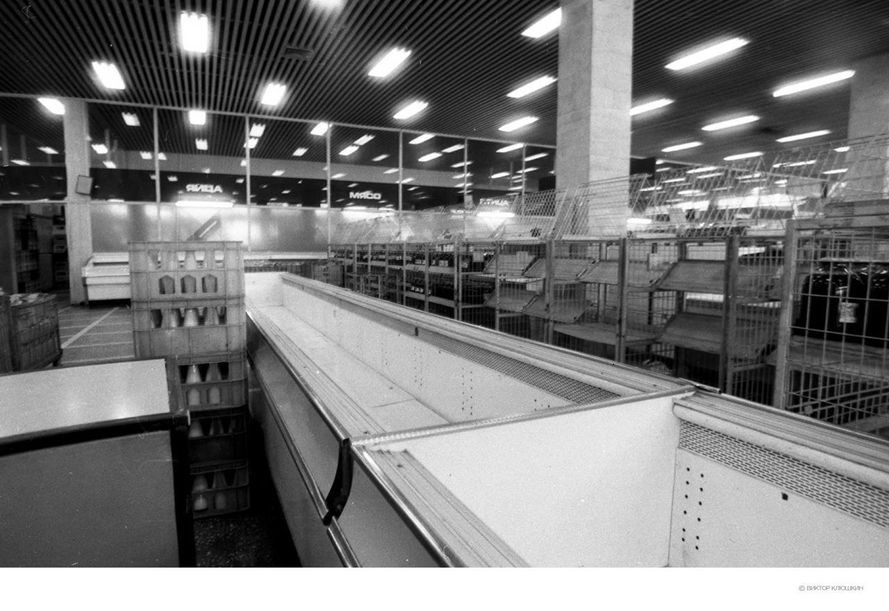 Фото: Виктор Клюшкин