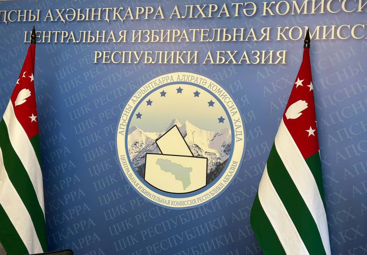 Фото: Типичный Краснодар