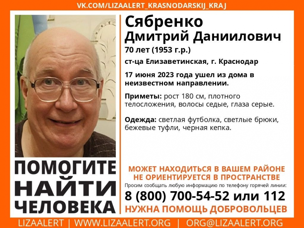 ����: ���� �����