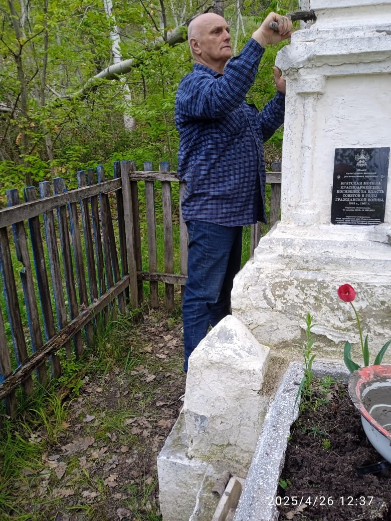 Фото: Типичный Краснодар