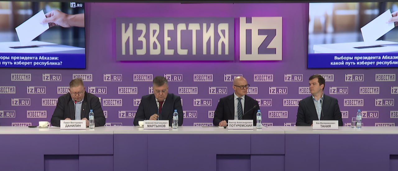 Фото: Типичный Краснодар