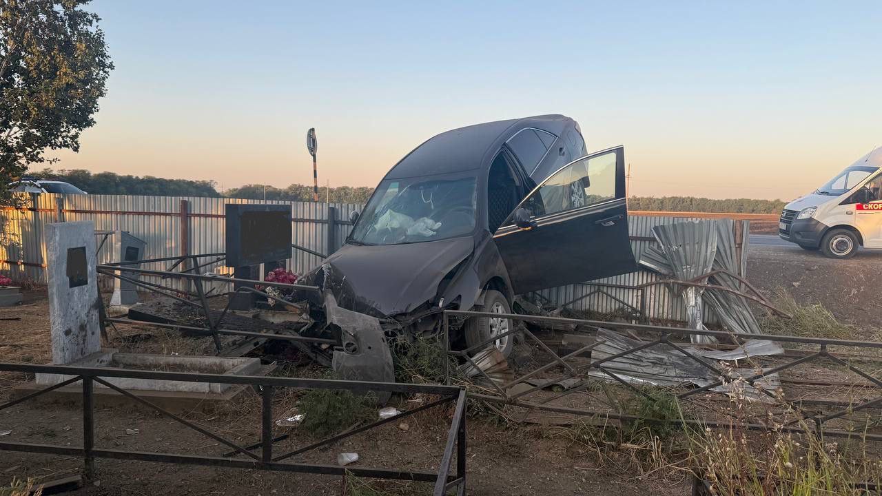 Фото: Типичный Краснодар