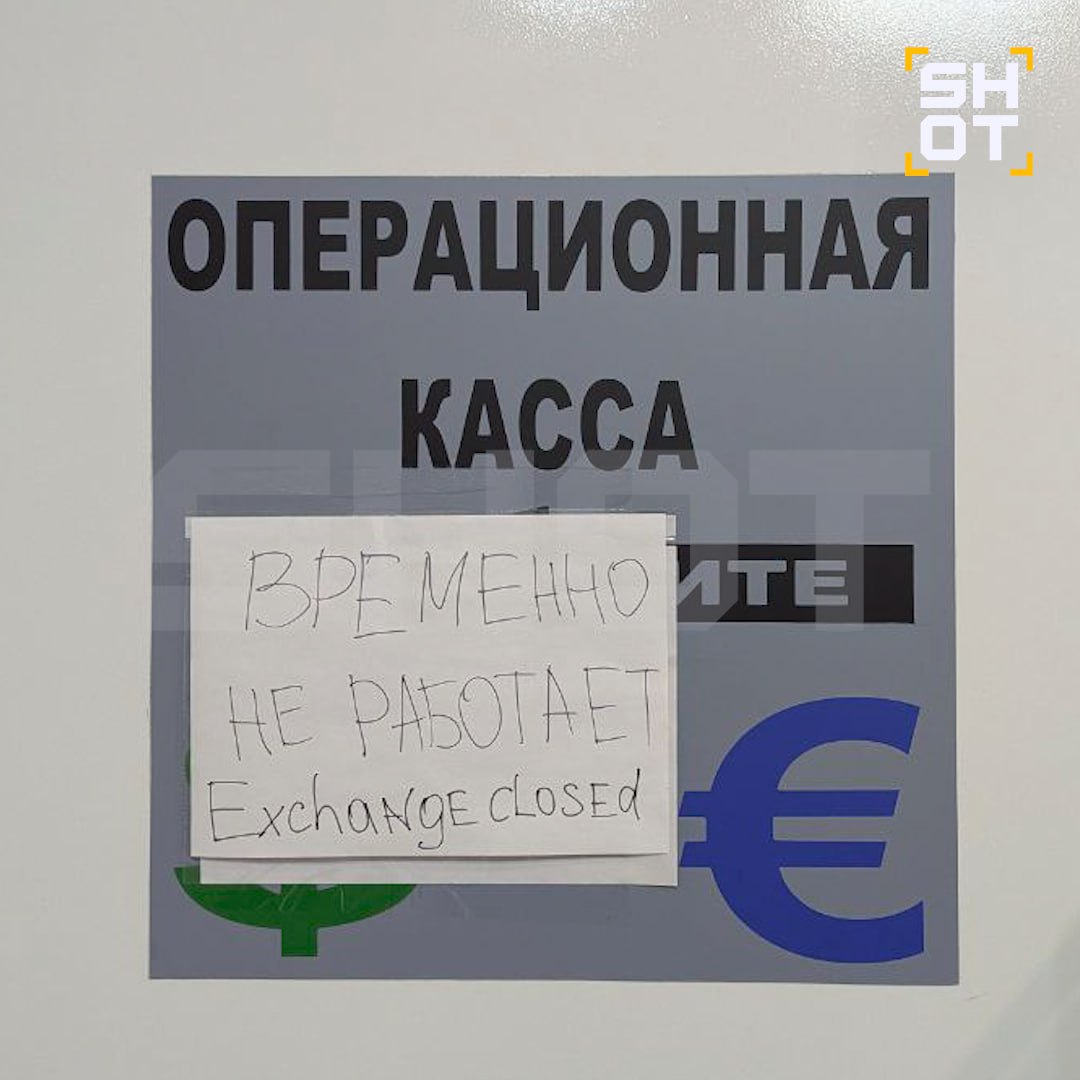 Фото: Типичный Краснодар