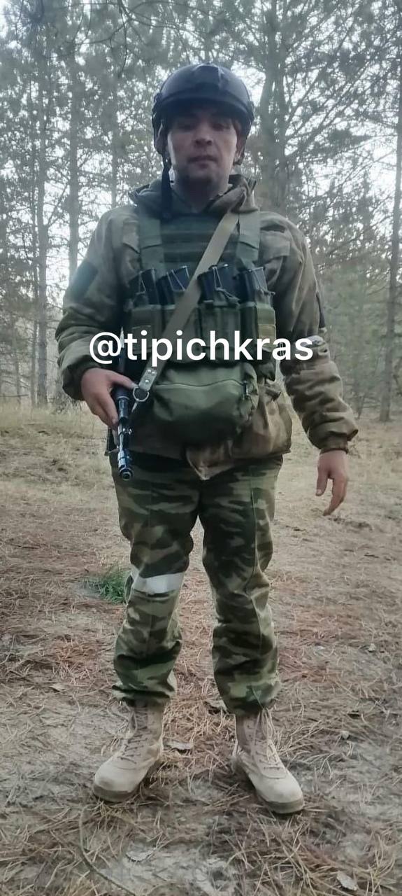 Фото: ТГ-канал ЧП Краснодара и края