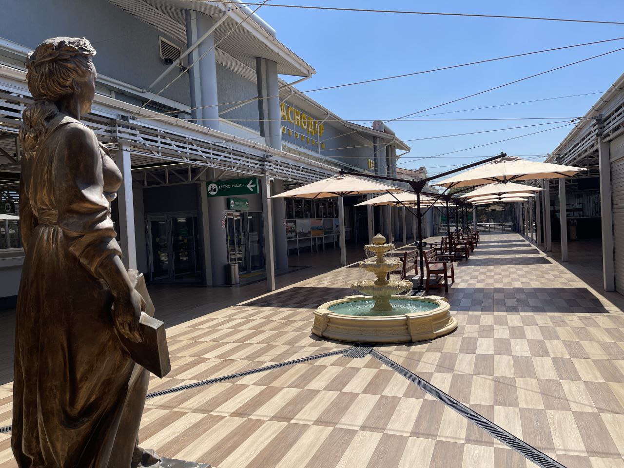 Фото: Типичный Краснодар