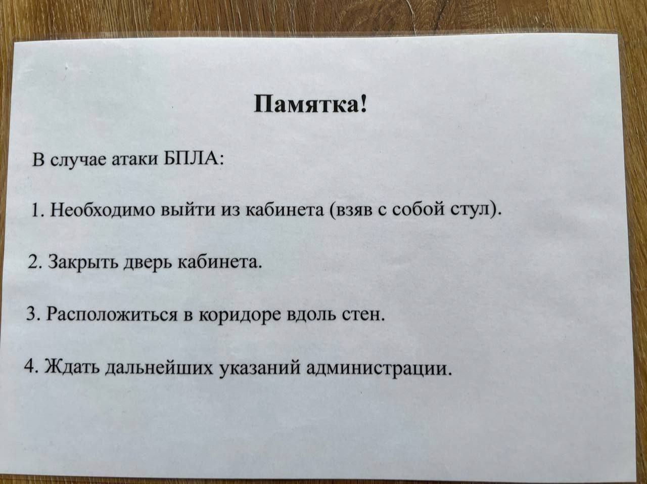 Фото: Типичный Краснодар