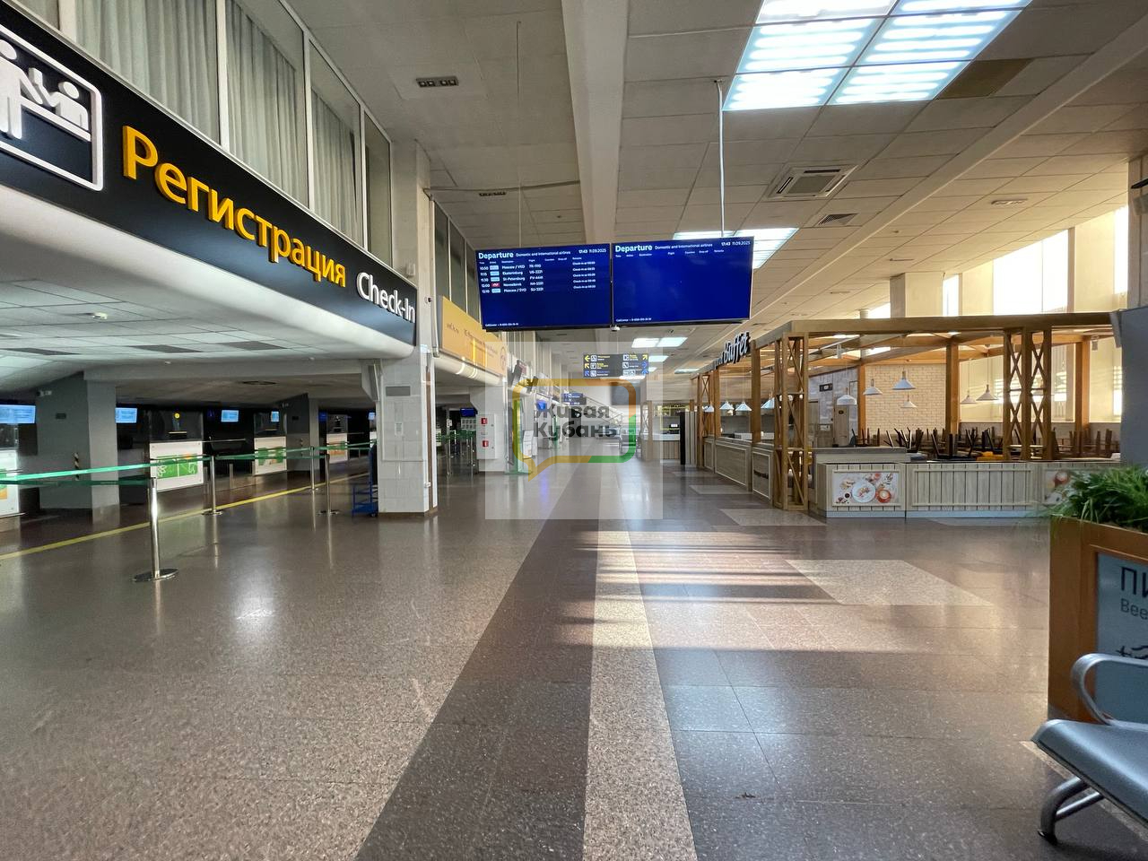 Фото: Живая Кубань