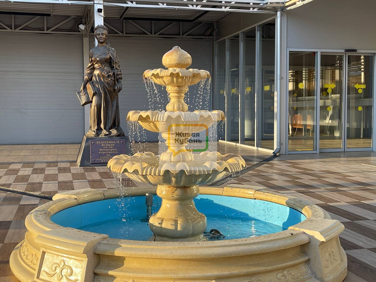 Фото: Живая Кубань