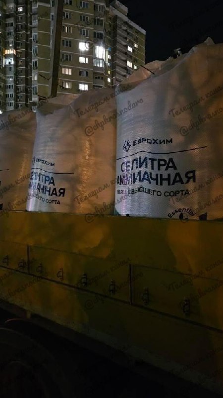 Фото: Типичный Краснодар