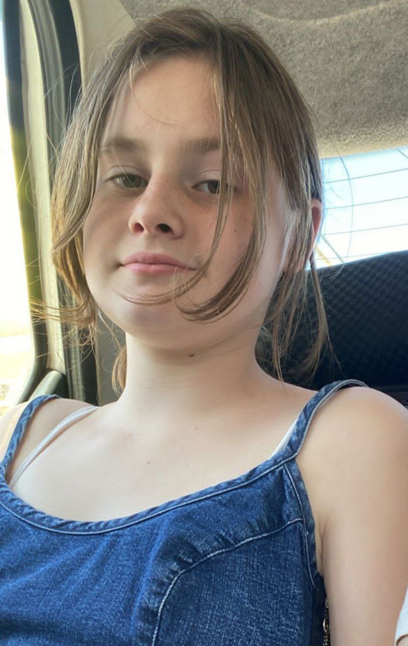 Фото: ГУ МВД по краю