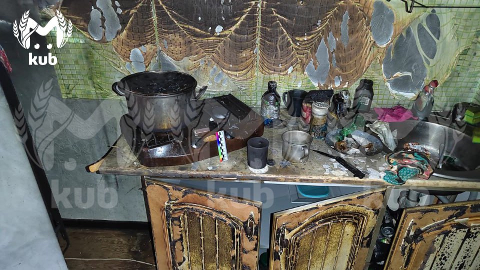 Фото: ТГ-канал Kub Mash