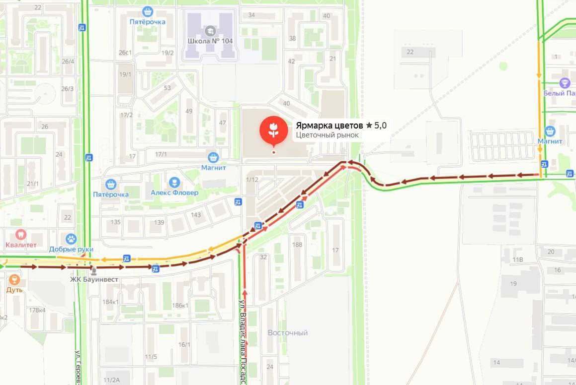 Фото: скрин карты