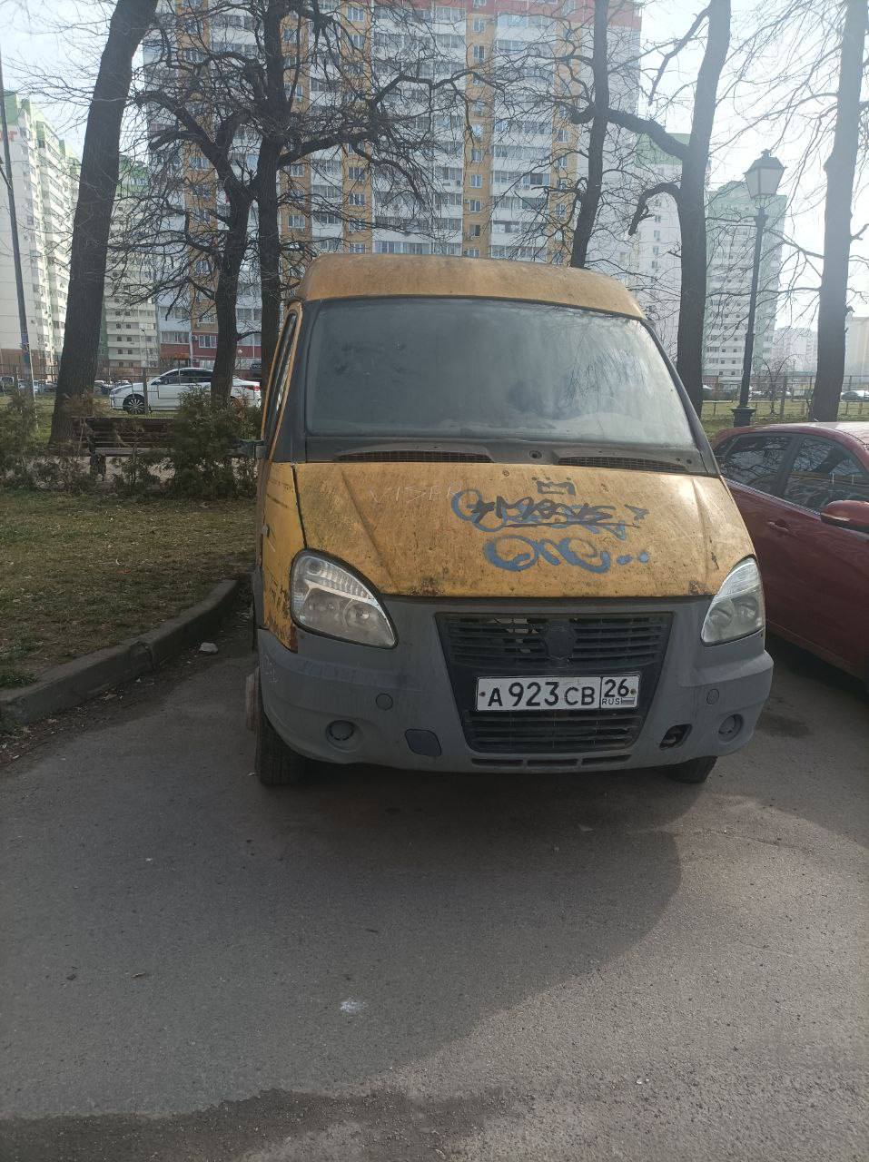 Фото: ТГ-канал Типичный Краснодар