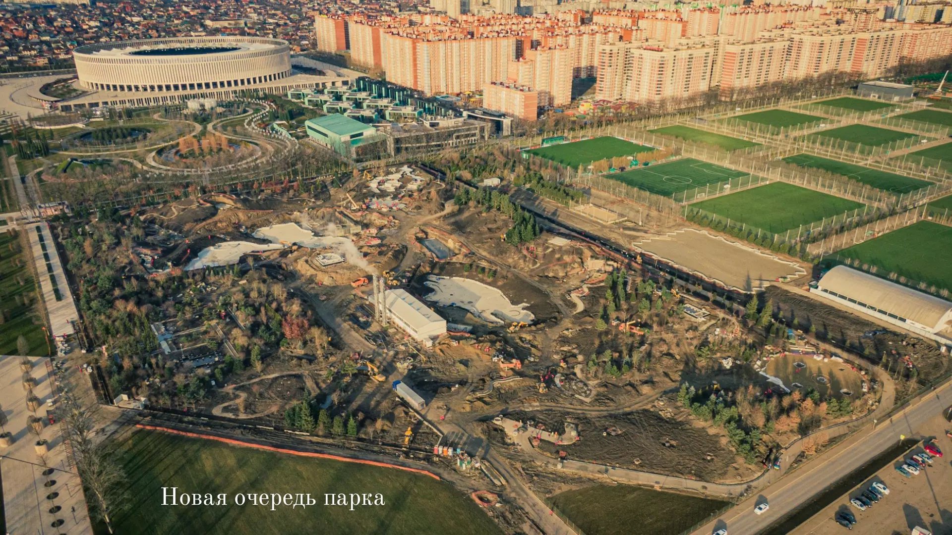 В новой очереди парка Галицкого обустраивают два водоема и сад камней ВИДЕО