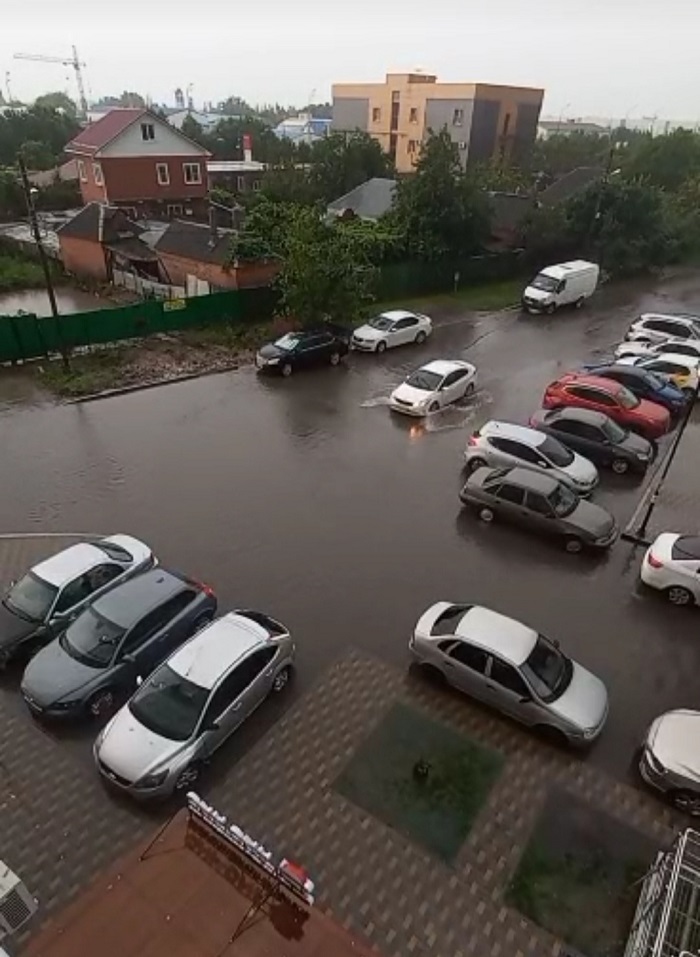 rain 1