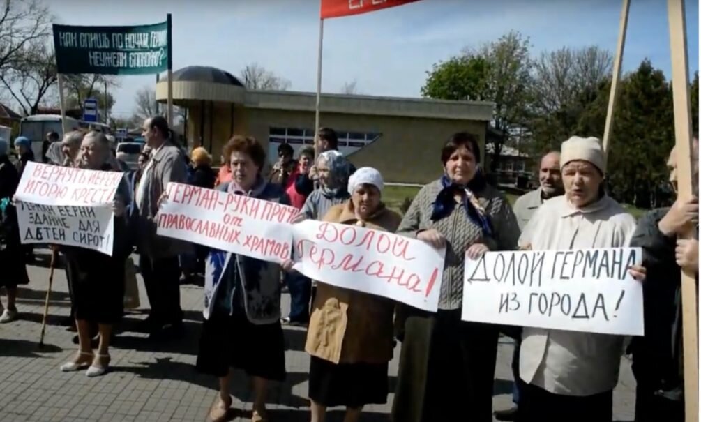 «Опытный» архиерей: Сочинский и Туапсинский епископ не впервые принимает участие в ликвидации православных приютов В 2015 году отец Герман вместо детского приюта в Ейске сделал себе офис