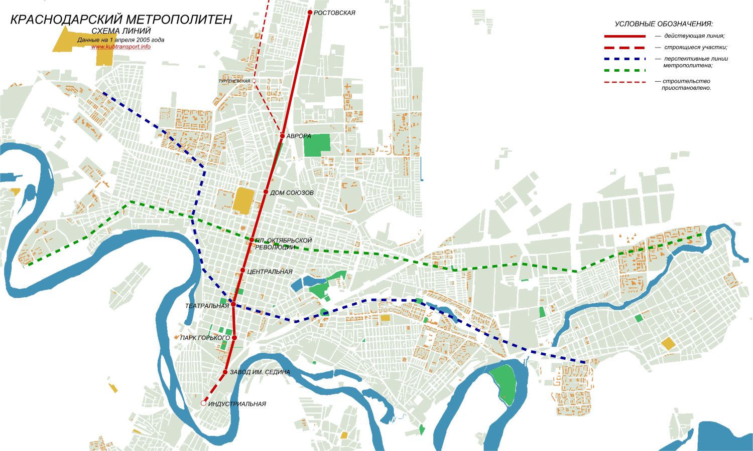 Каким должно было быть метро в Краснодаре, которое так и не открыли