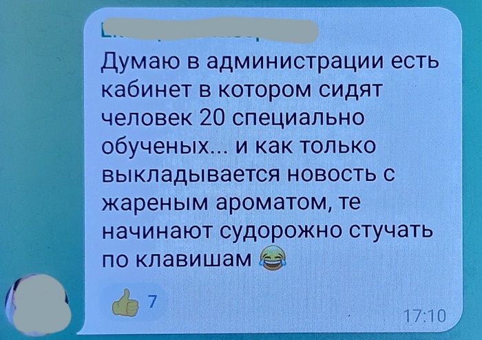 skrin 4
