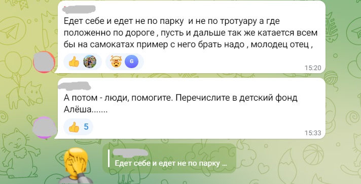 � ����� ������� � ��������� �������� ��������� �� �������� �� �������� ����� �����