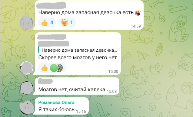� ����� ������� � ��������� �������� ��������� �� �������� �� �������� ����� �����