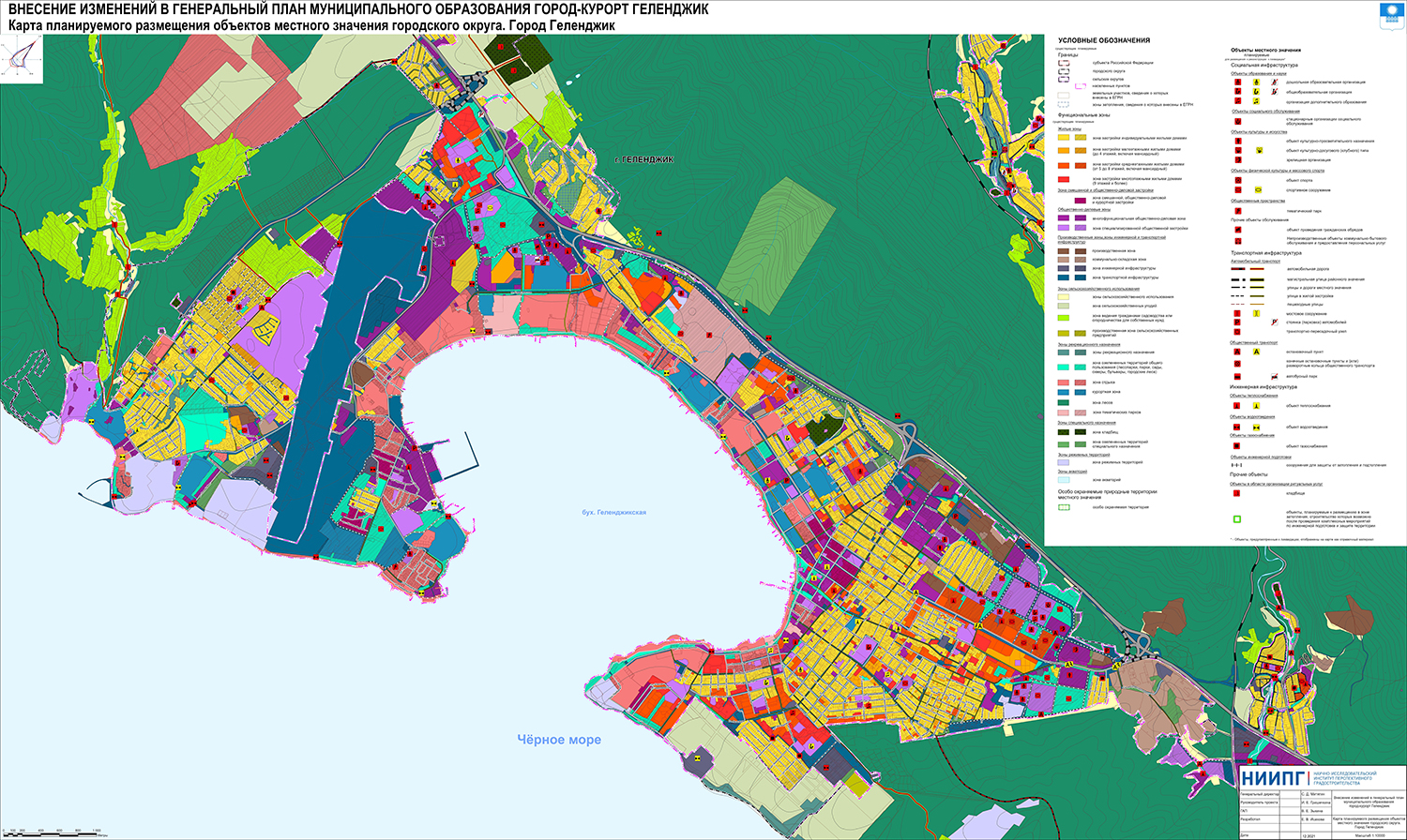 Без вариантов: единороссы назвали своего кандидата на должность мэра Геленджика