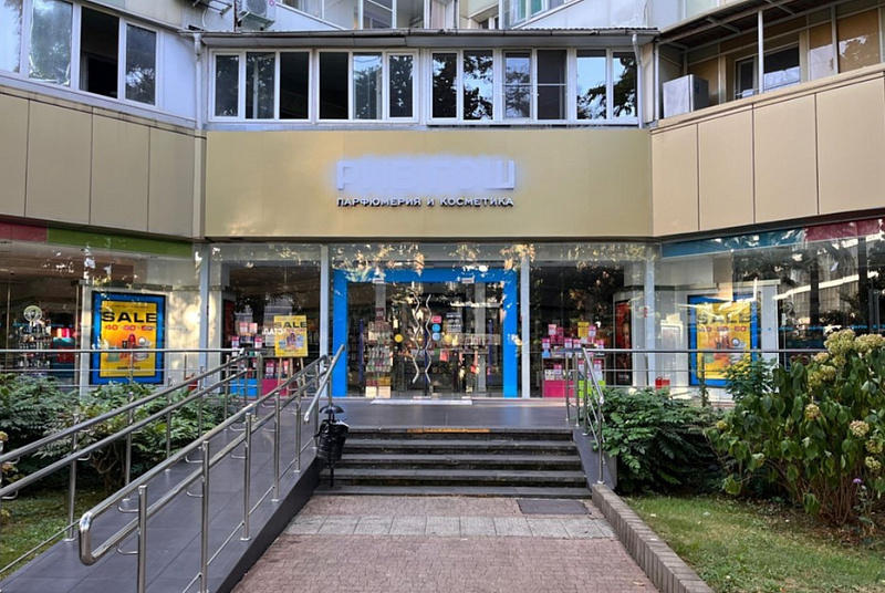 Фото: администрация Сочи