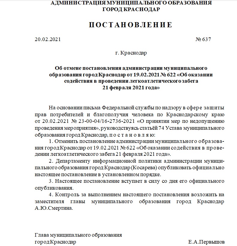 ����: �������� ��������