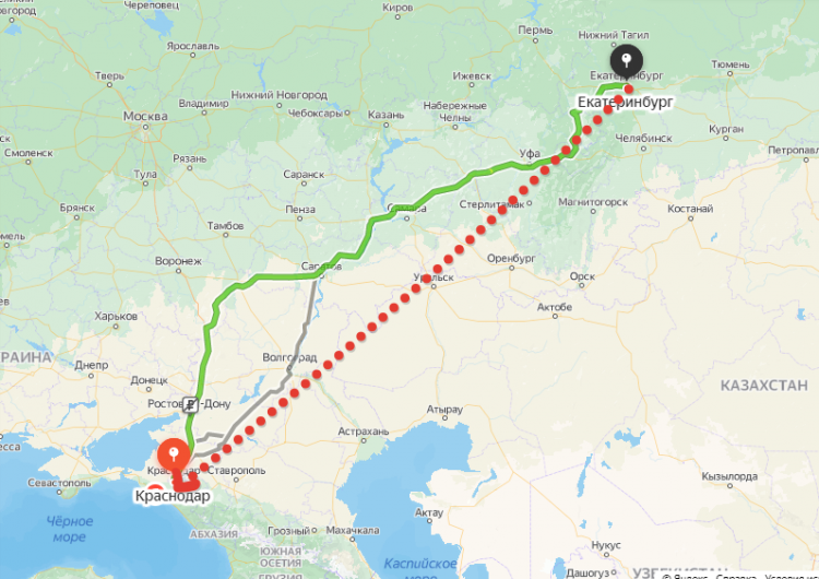 Спрос на термопласты поддержит план по строительству дорог до 2035 года