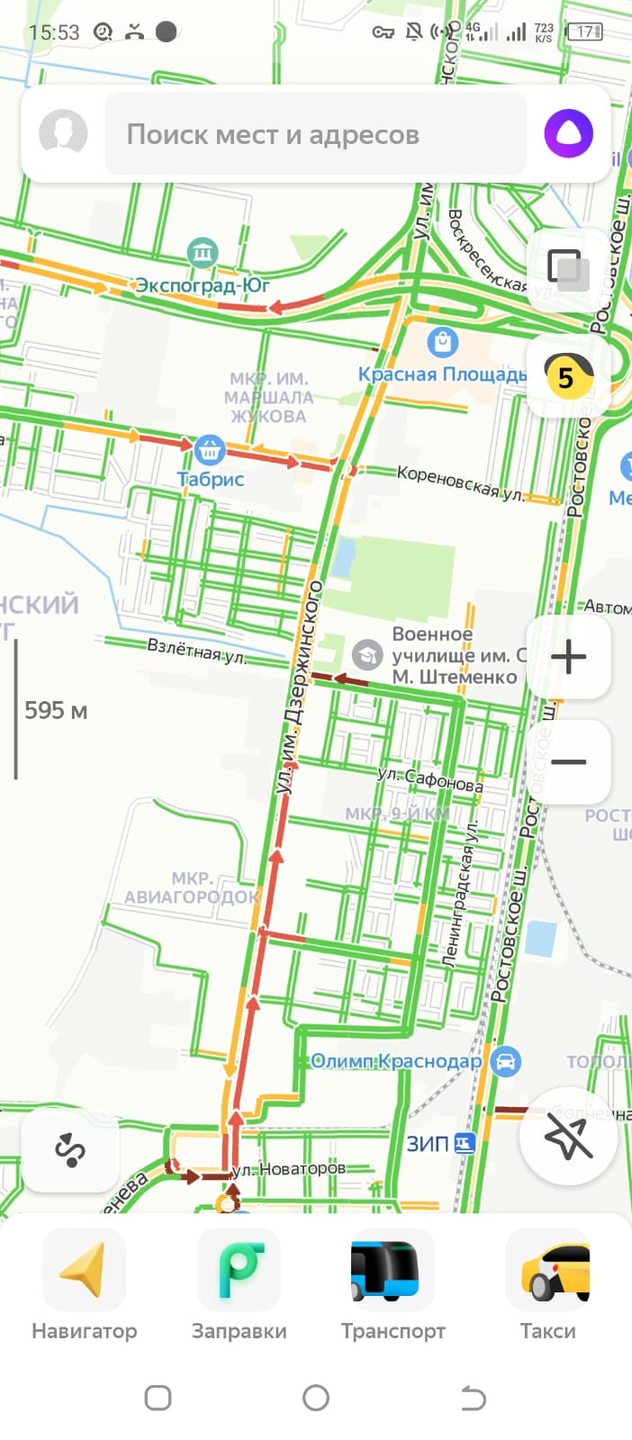 пробки