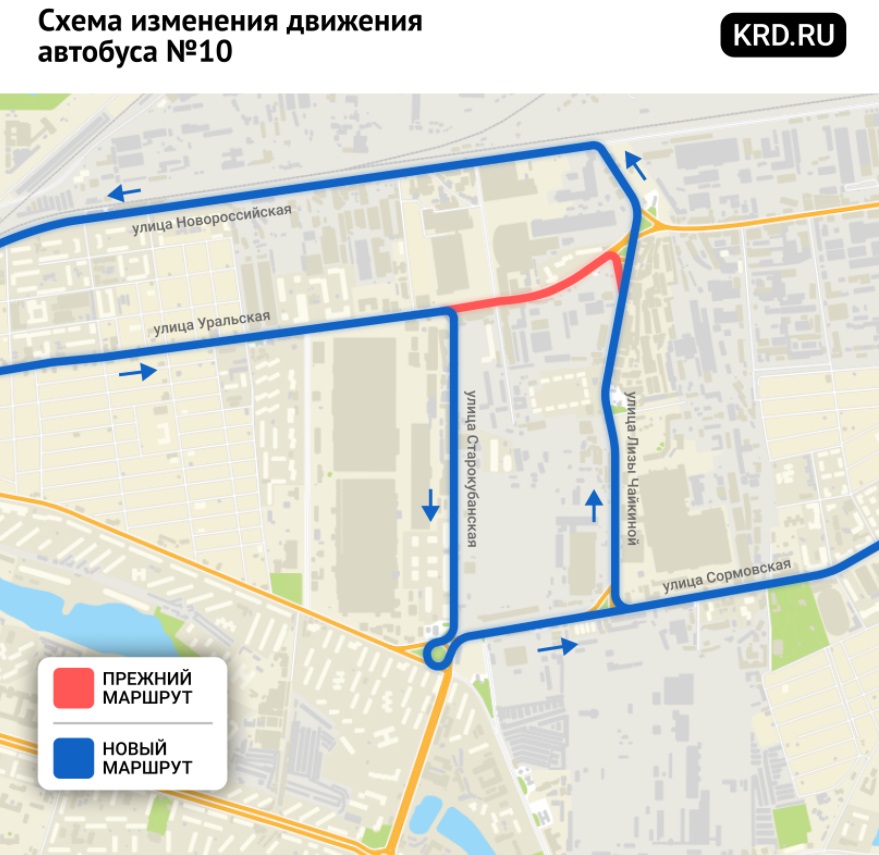 В Краснодаре для ремонта перекрывают улицу Лизы Чайкиной