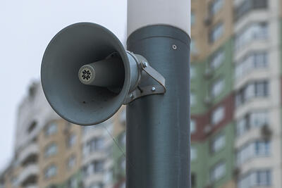 В Новороссийске включили сирены из-за угрозы атаки БПЛА
