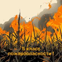 Электромобили в краснодарском крае Электромобили в краснодарском крае