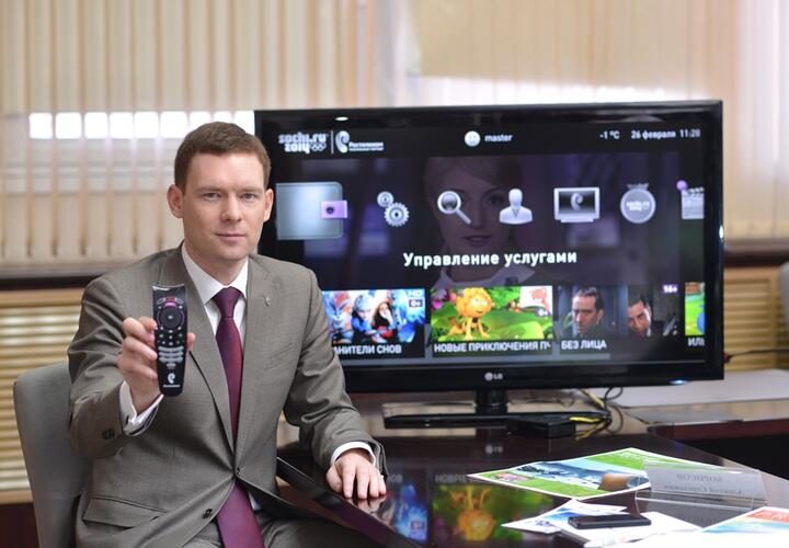 300 тысяч семей в ЮФО смотрят «Интерактивное ТВ» от «Ростелекома»