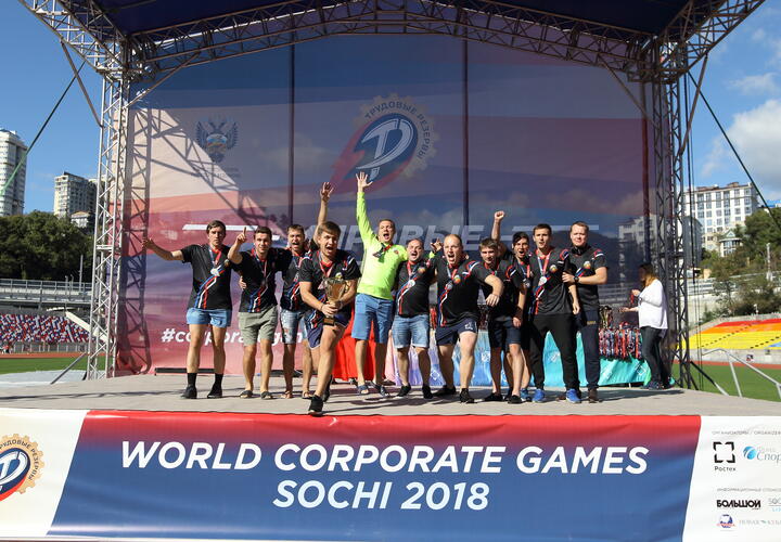 Мировые корпоративные игры – 2019 