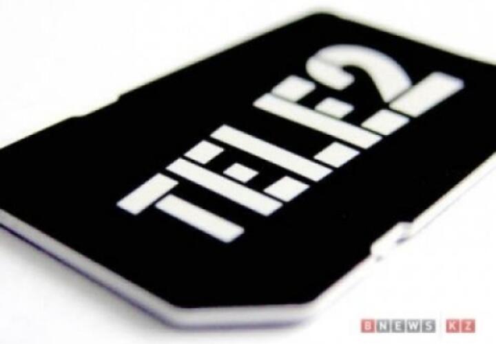 Tele2 запустила на Кубани скоростной мобильный интернет