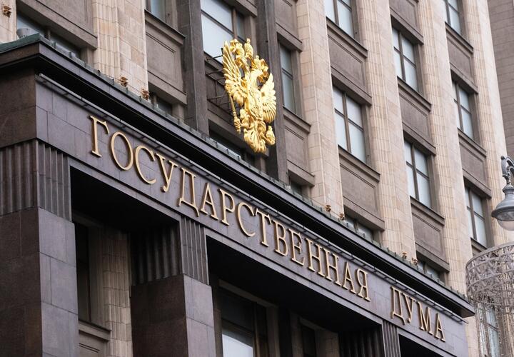 В России повысят НДФЛ до 15% для доходов, превышающих пять миллионов рублей в год