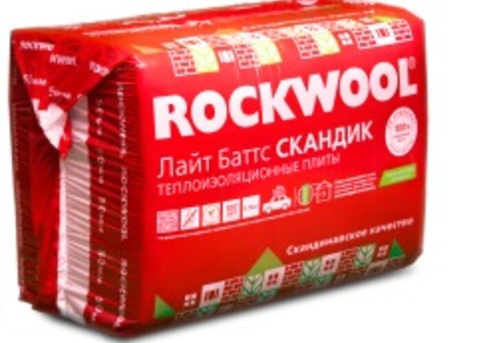 Онлайн-покупка продукции ROCKWOOL 
