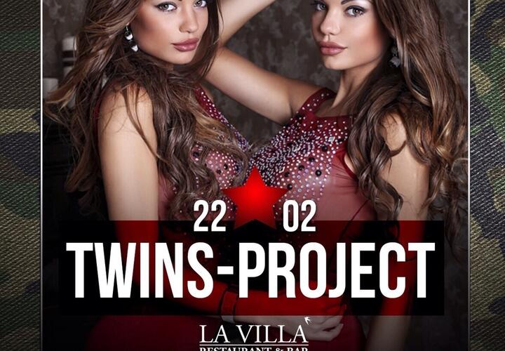 22 февраля ресторан-бар La Villa порадует гостей выступлением Twins-Project 