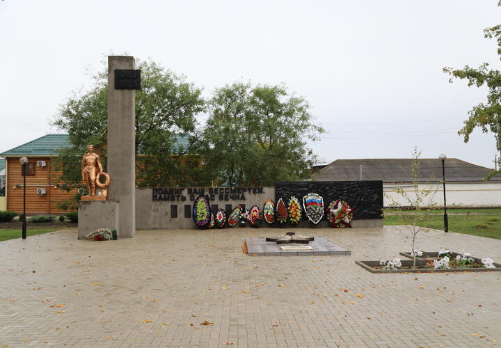Тимашевск поселок