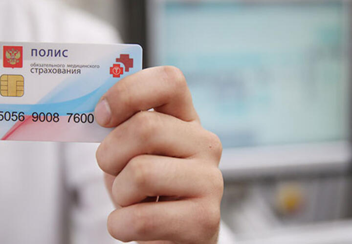 что делать если не едет скорая помощь московская область. Смотреть фото что делать если не едет скорая помощь московская область. Смотреть картинку что делать если не едет скорая помощь московская область. Картинка про что делать если не едет скорая помощь московская область. Фото что делать если не едет скорая помощь московская область